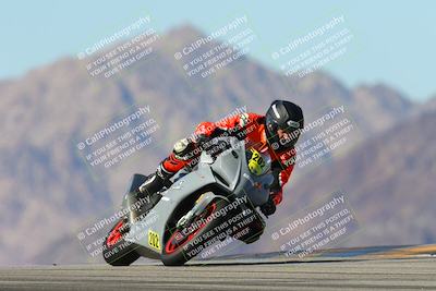media/Mar-08-2025-TrackXperience (Sat) [[277b597a28]]/2-Level 3/Session 5 Turn 9/